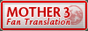 mother 3 fan translation